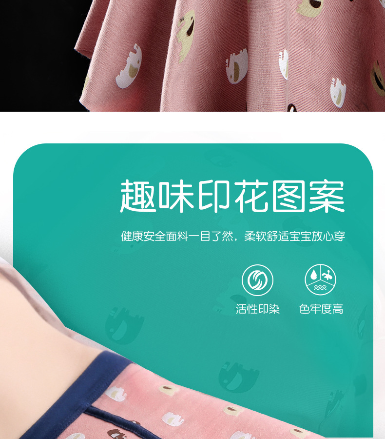 详情1_08