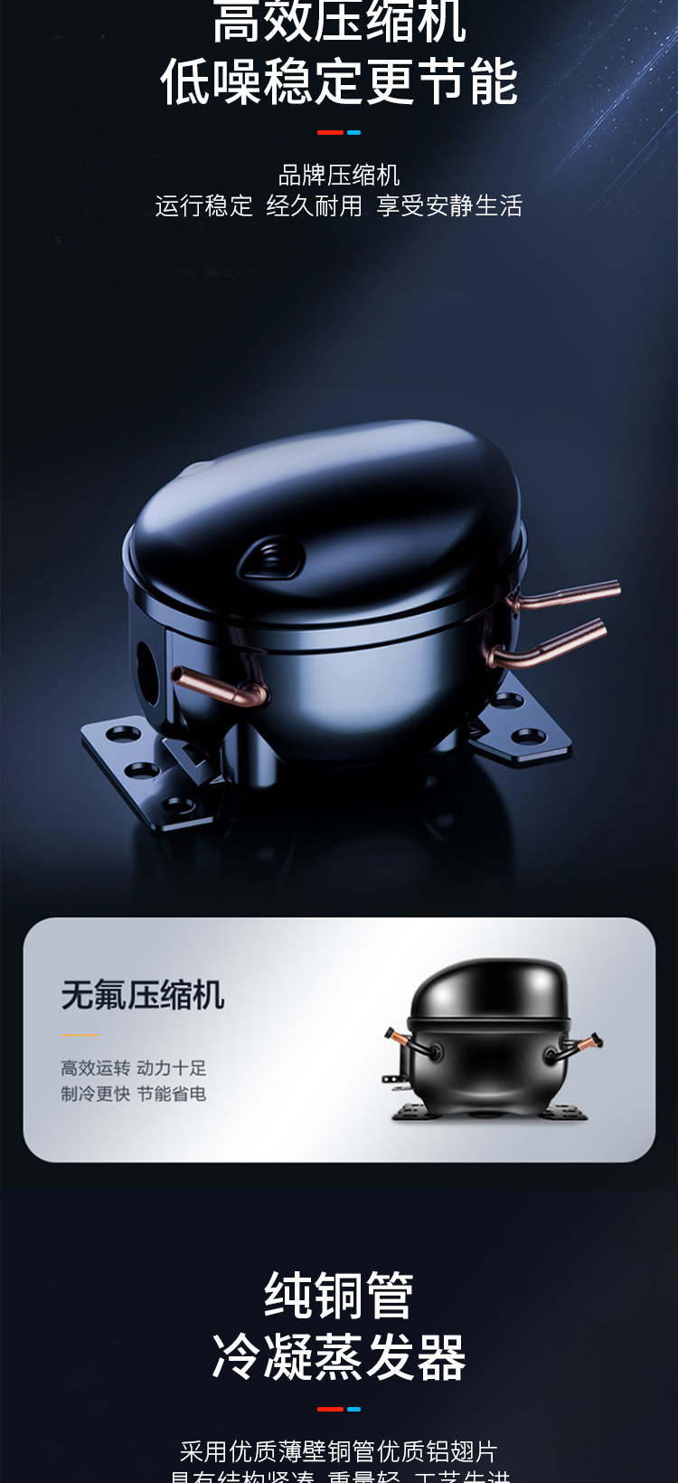 详情页_04.jpg