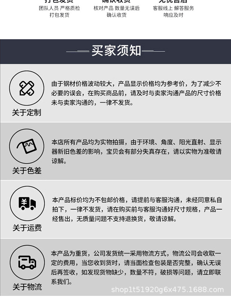 市政_25