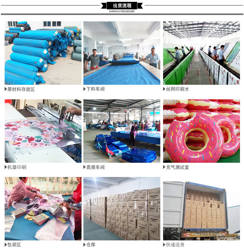 11263421894_1190385300