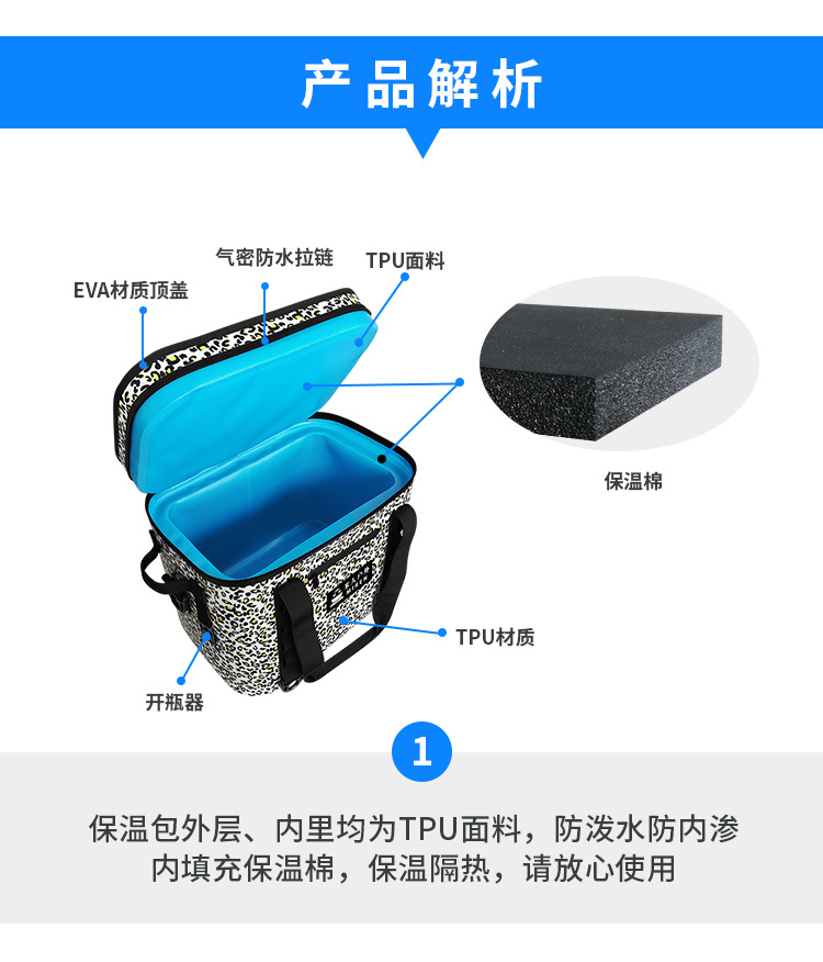 详情页_09.jpg