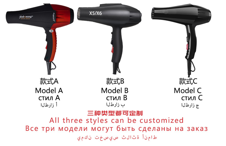 9930三种款式定制详情