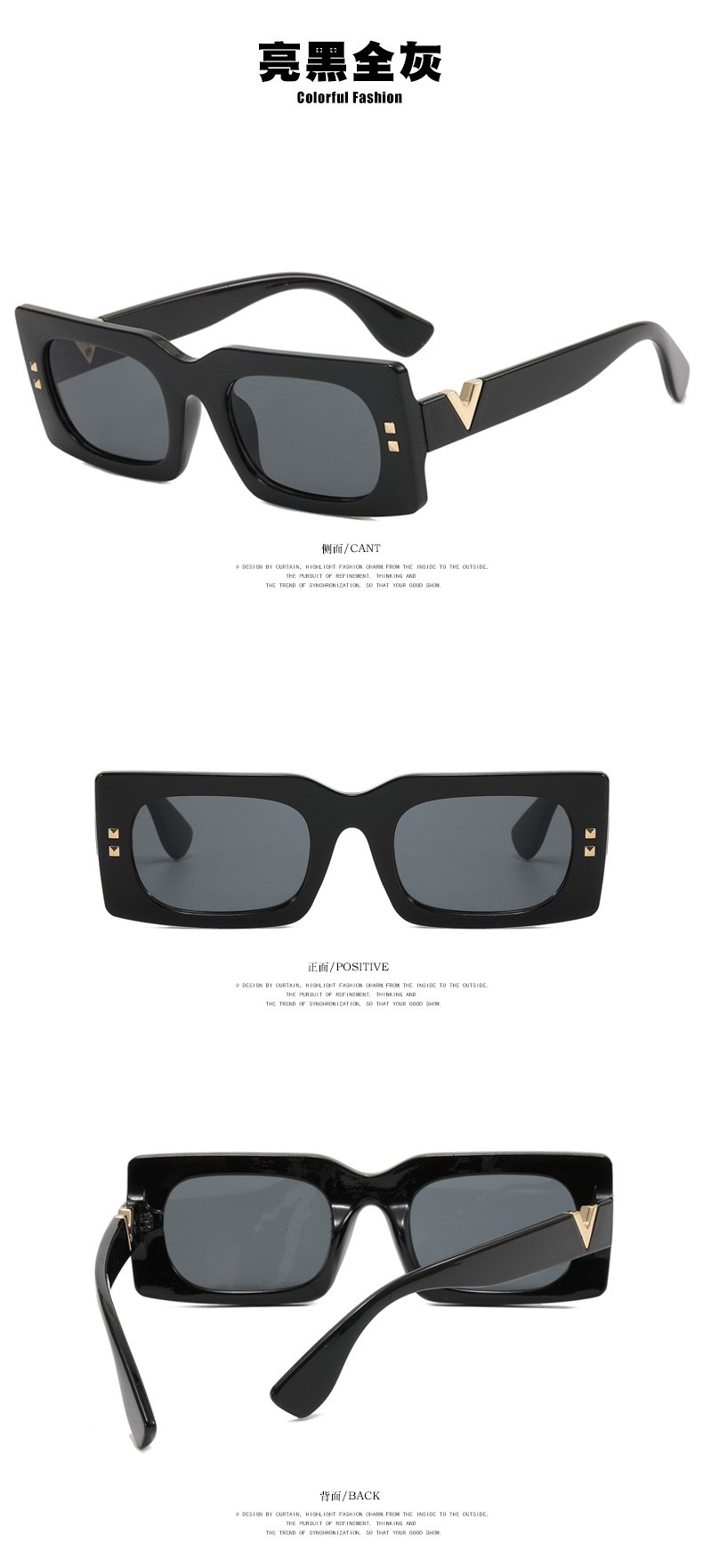 太阳镜(1)_05.jpg