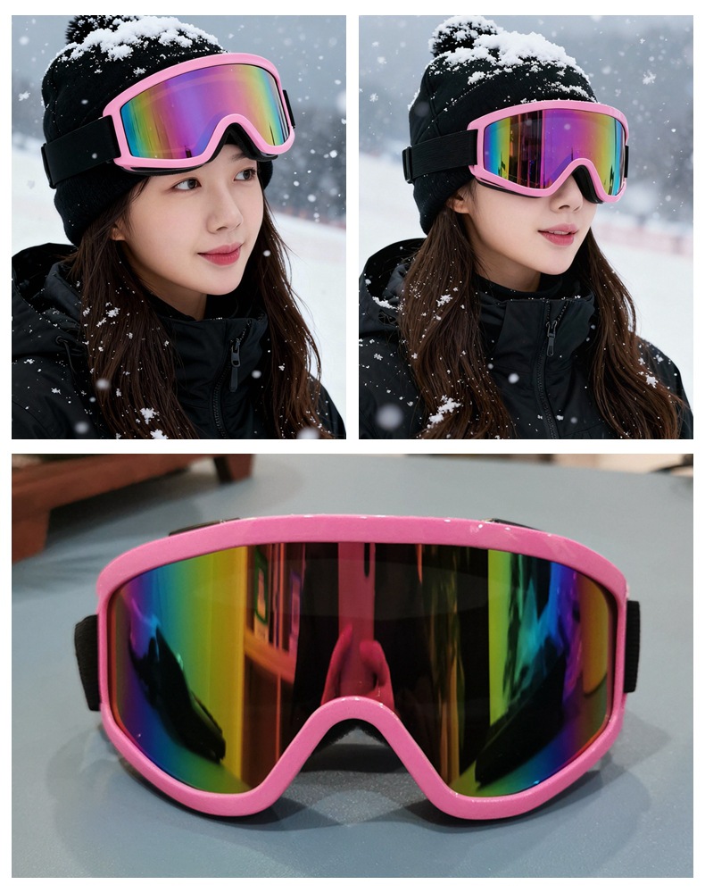 SD滑雪镜-选项粉框炫彩片.jpg