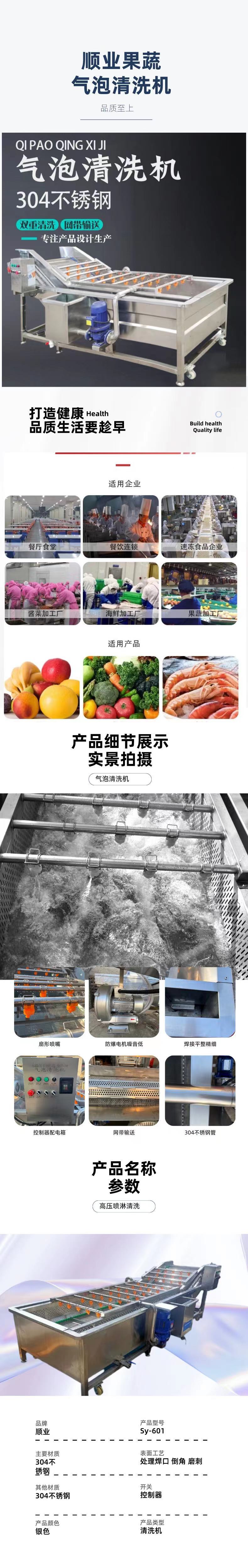微信图片_202202110817351.jpg