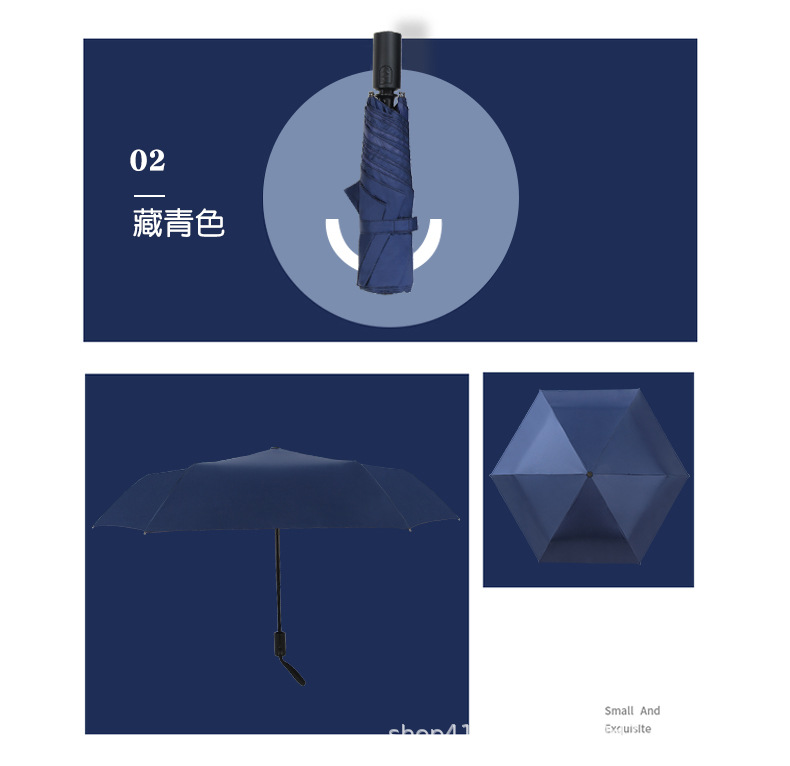 超轻色胶防晒自动伞11_11.jpg