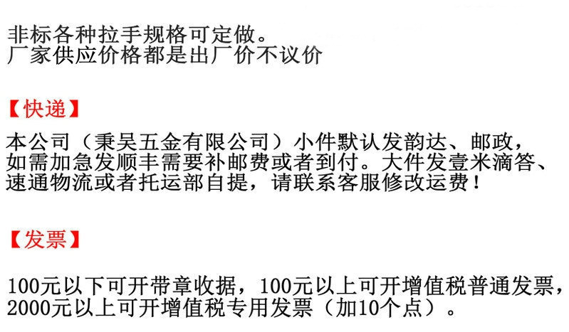 O1CN01DLDpos1g5j5836IJo_!!2212