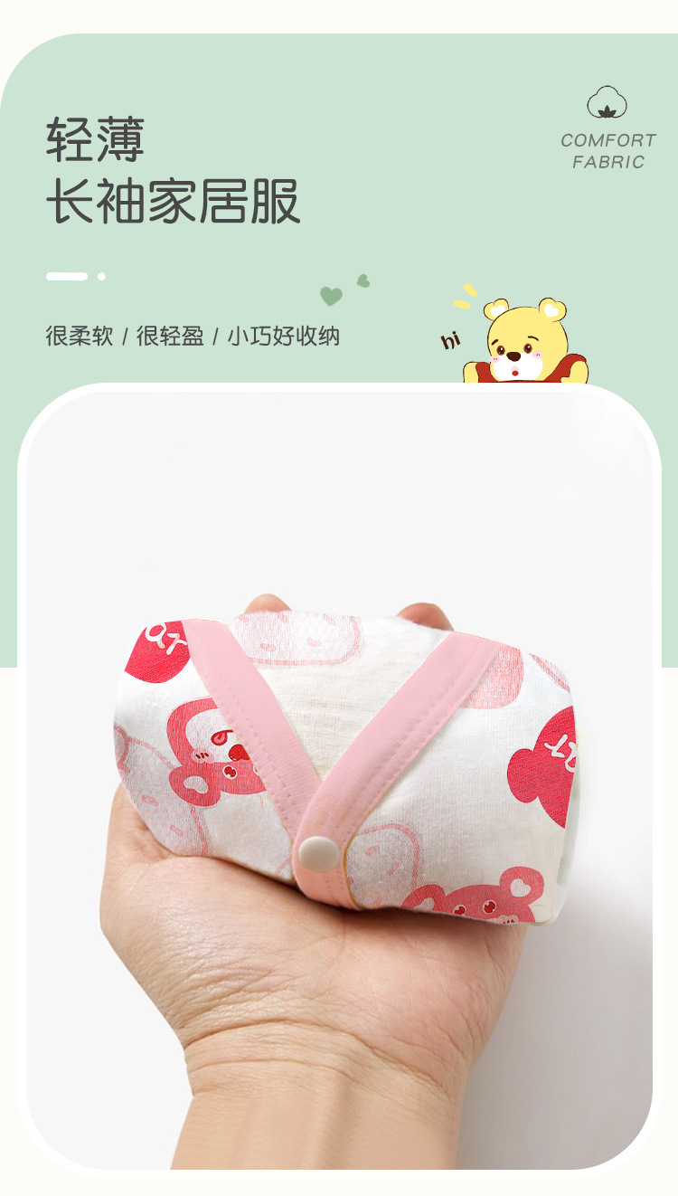 3ddf9979-d532-43bc-8a80-edc25843dc05.jpe