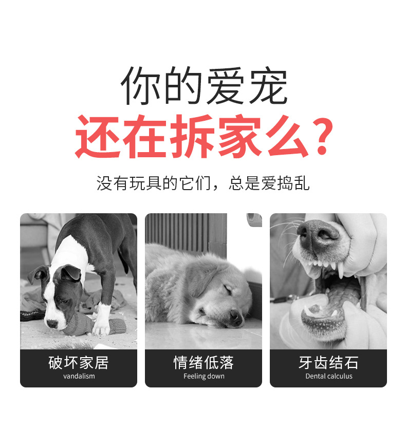 解闷