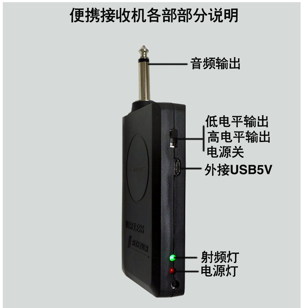 2015R接收2.jpg