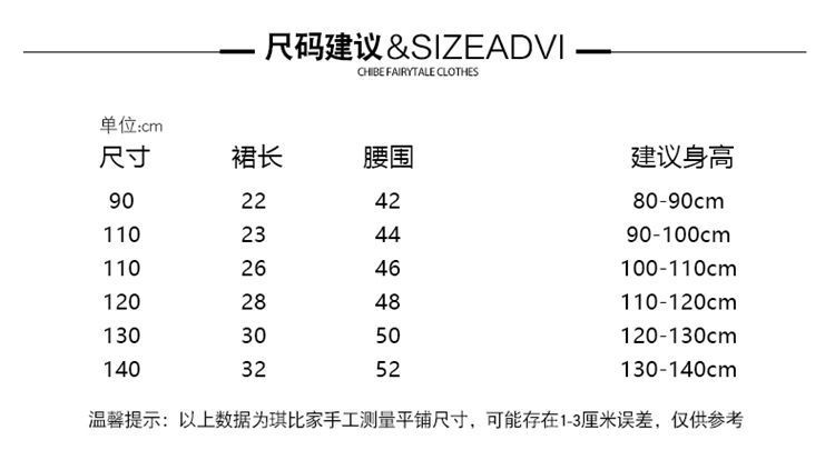 a251586f-50b3-4af6-81e8-dae214281508.jpe