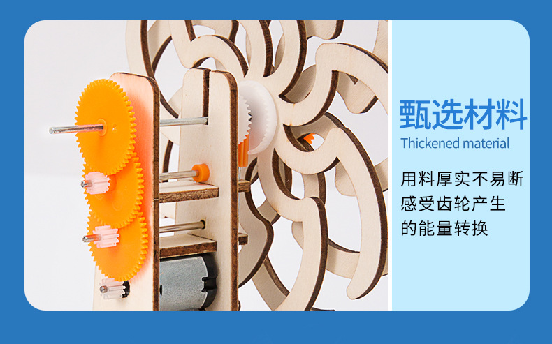 窗_12.jpg