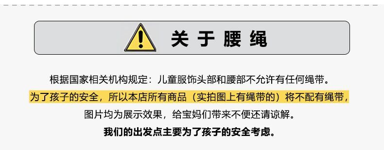 详情图片_18