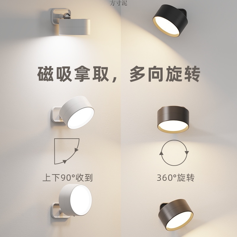 5c820796-e324-46ba-924c-78770953c1f6.jpe