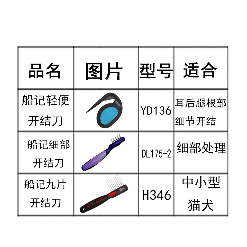 主图.jpg