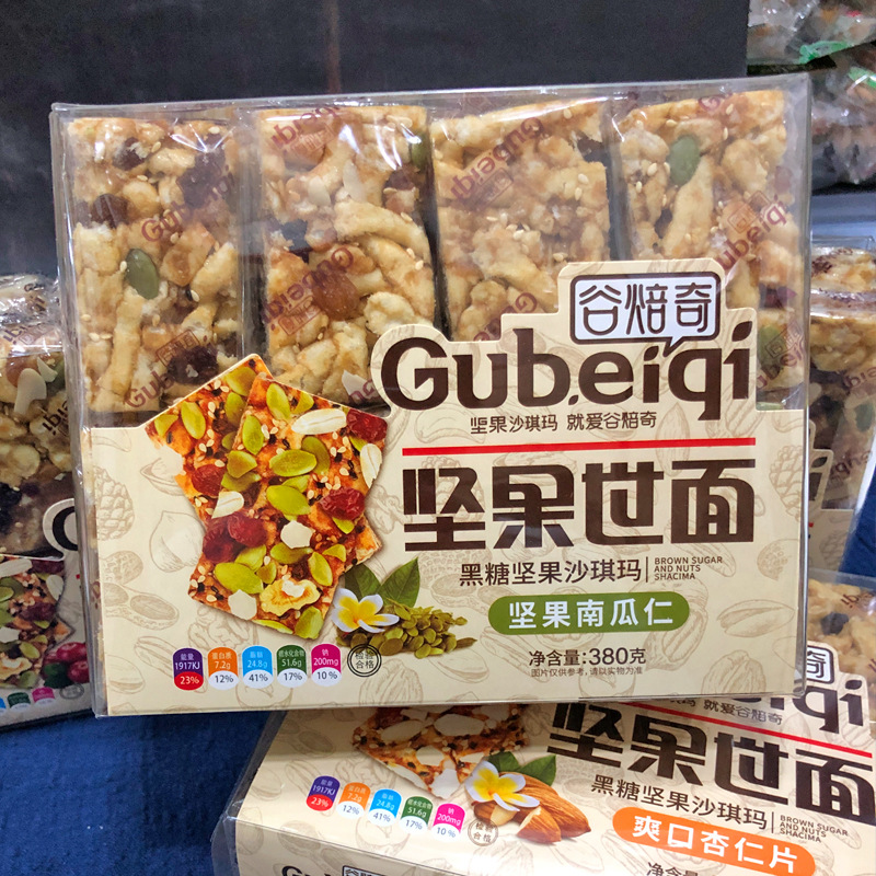 谷焙奇沙琪玛主图2