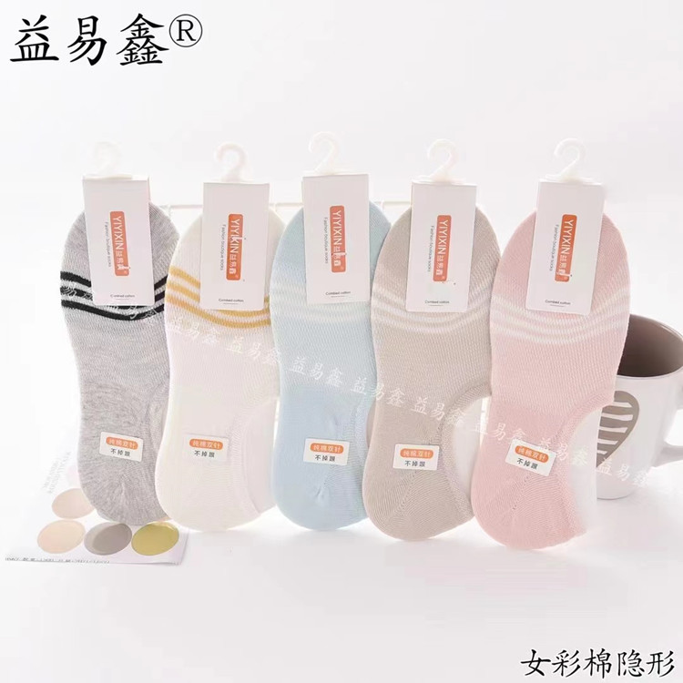 微信图片_20230329201855