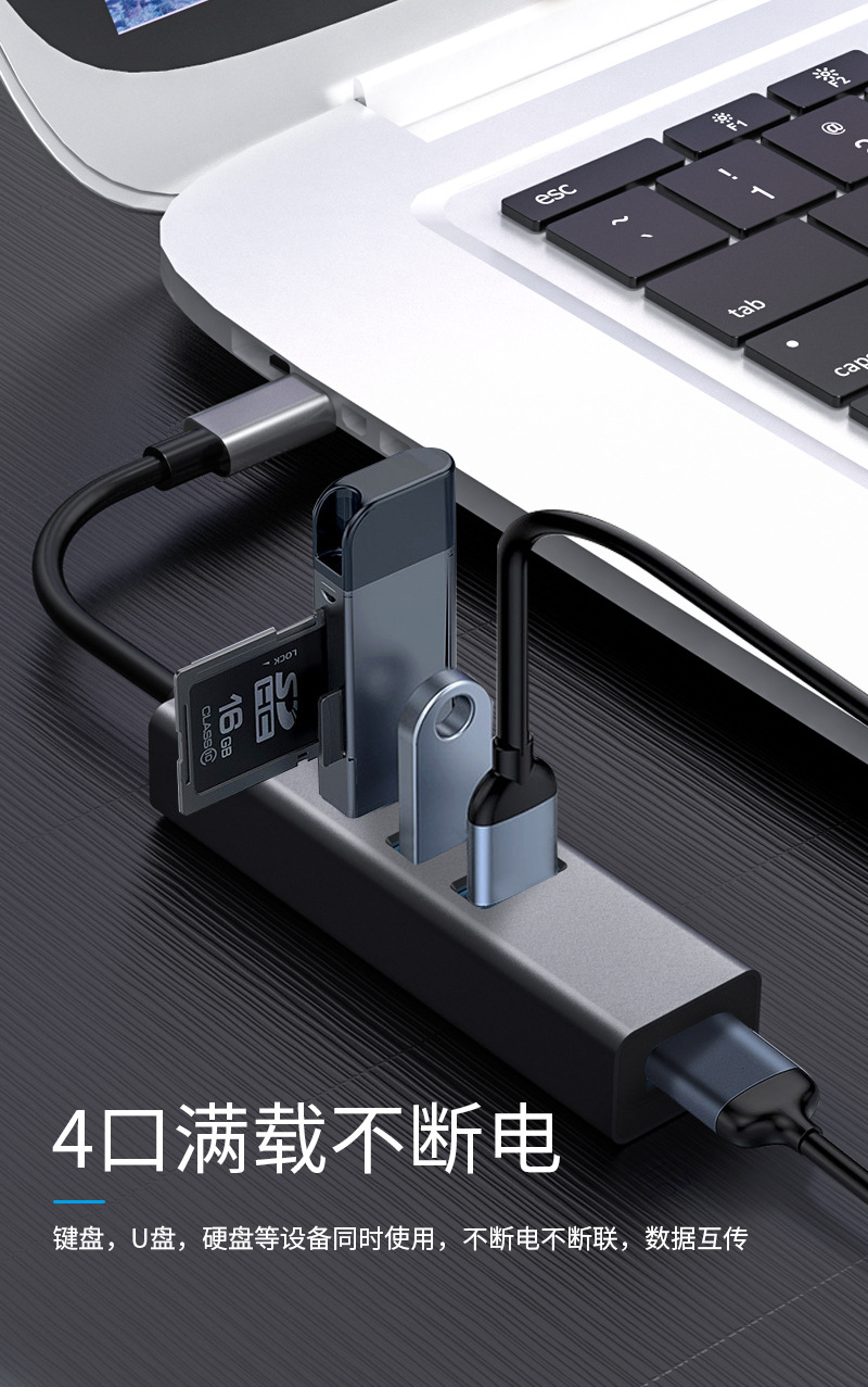 转接器11_08.jpg