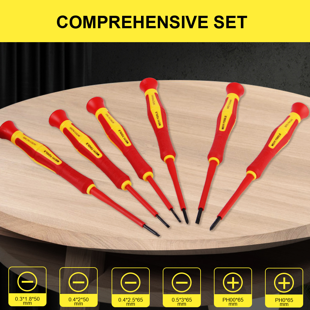 一键上货_20240912122731