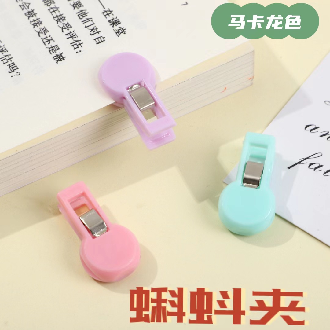 微信图片_20230621165513