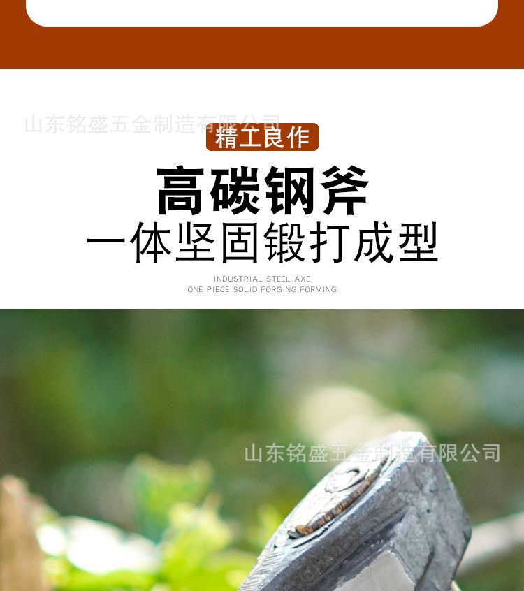 详情-04.jpg?x-oss-process=image/format,png