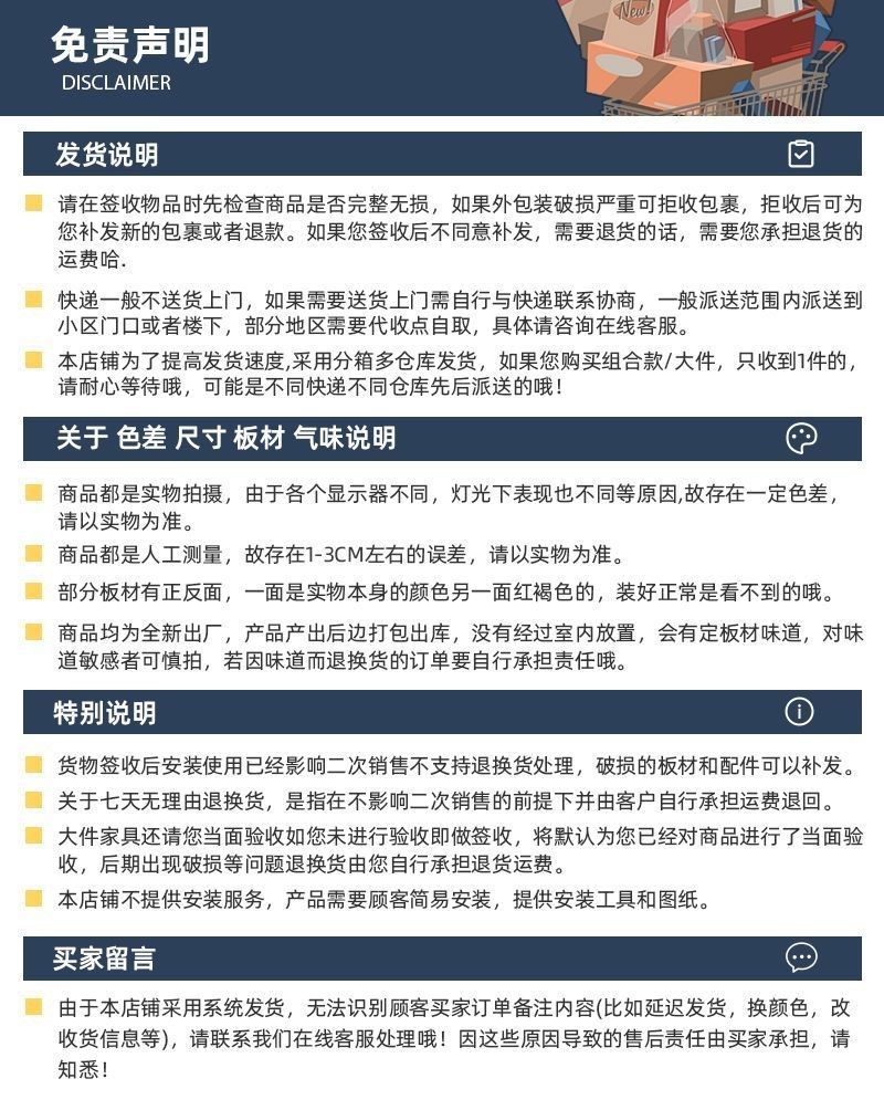 d088cafb-0c3c-487f-93ef-87904e4638ac.jpe