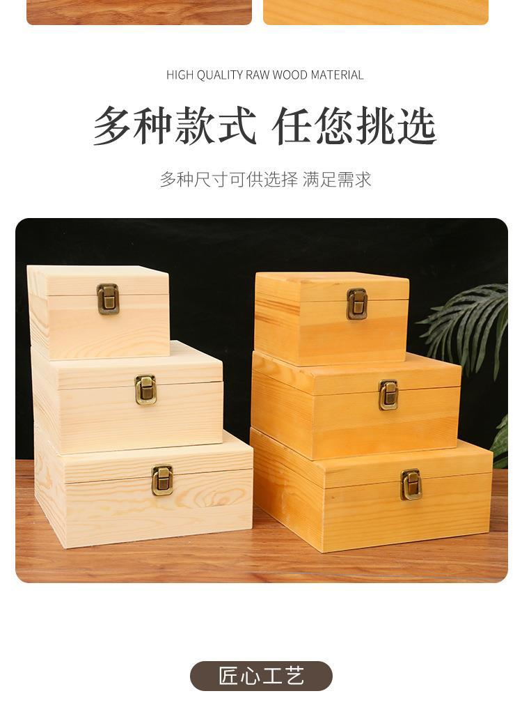 一键复制_20220826195813