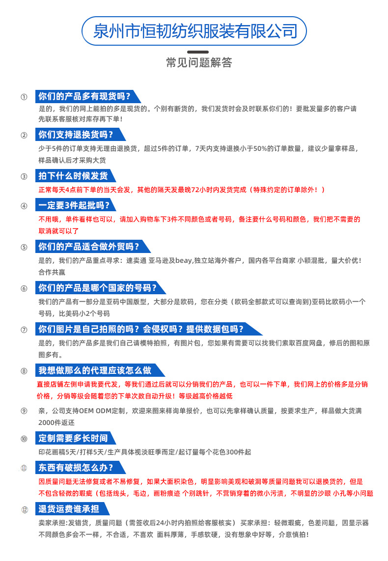 微信图片_20251224103927_205_2031