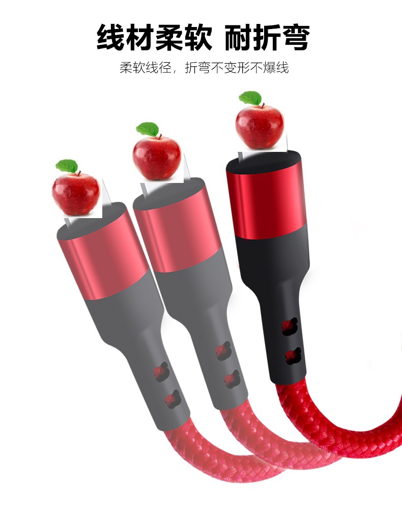 CC苹果_09.jpg