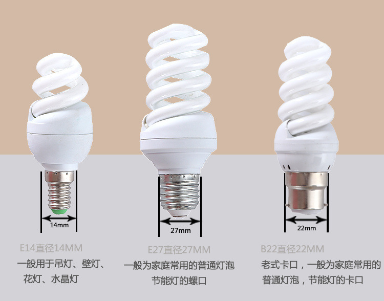 0cbec759-658b-45e6-8a9d-0c45884af37a.jpg