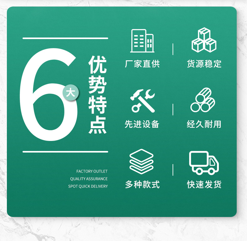 [产品1]集成带：出风口-无光槽_06