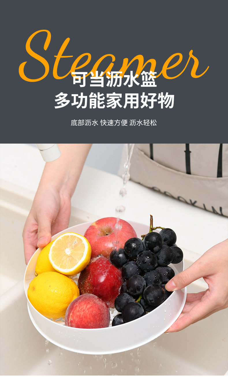 圆形蒸笼详情10.jpg