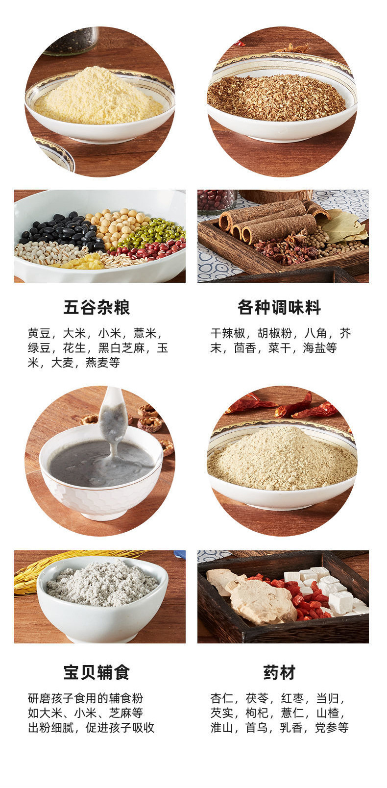 详情_05.jpg