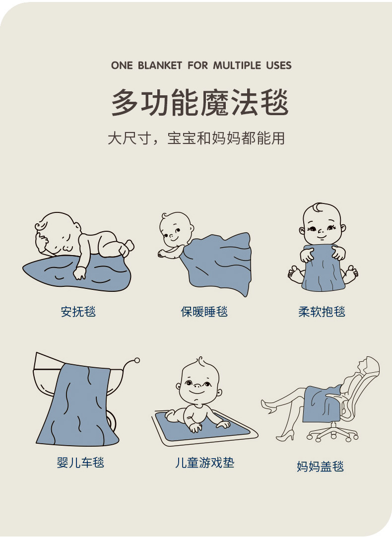详情_12.jpg