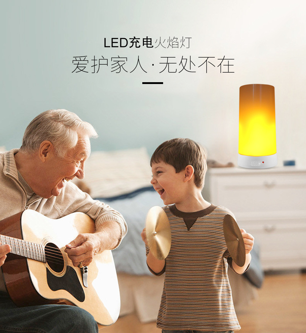 火焰灯-详情定稿_09.jpg