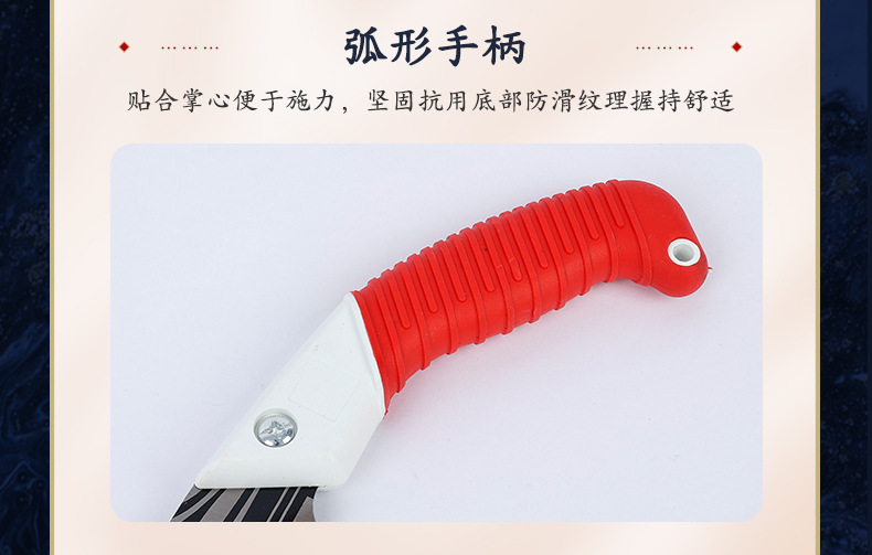 2详情页_07.jpg
