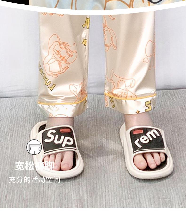YJH_一键复制_20260305154501