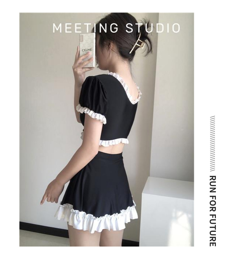 undefined