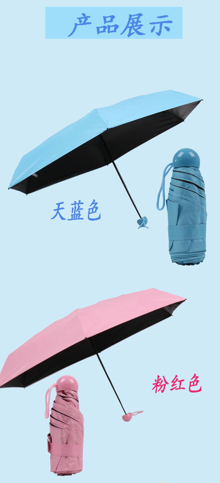 无标题-3_01.jpg