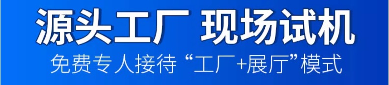 微信截图_20231102133025