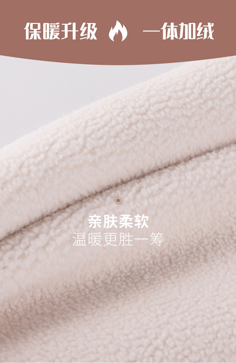 一体绒护脚腕_03.jpg