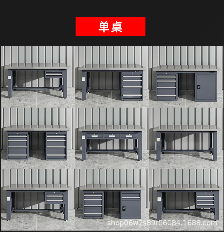 不锈钢详情页_09.jpg