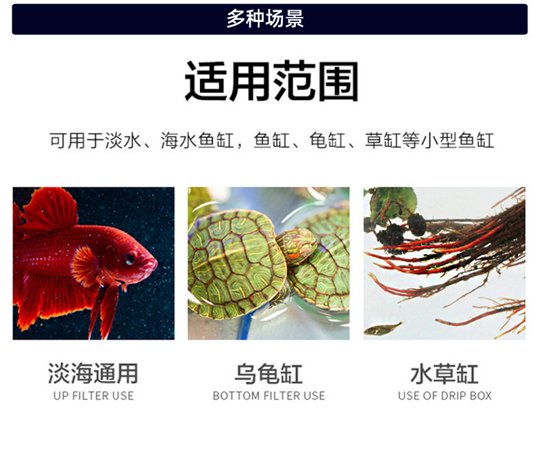 恒温加热棒_03.jpg