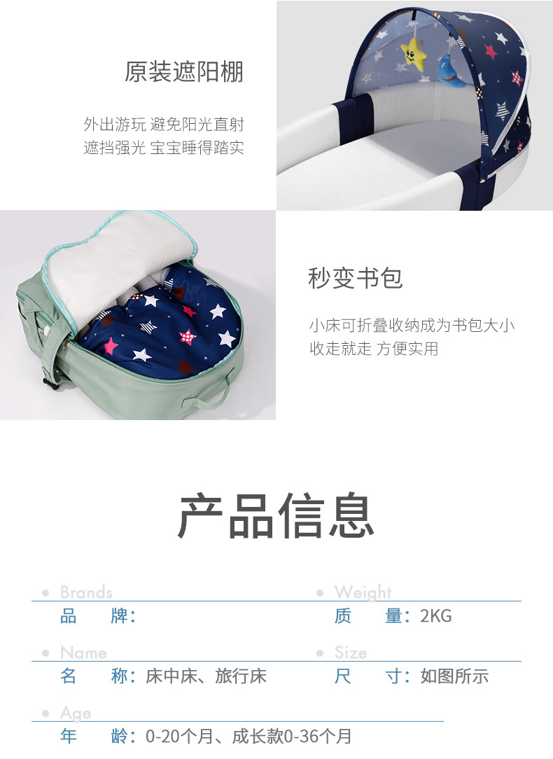 详情图片_23