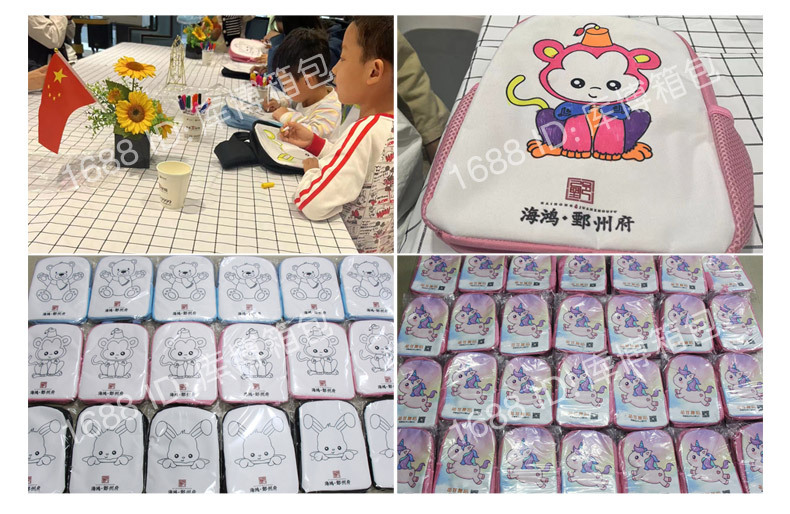三件套-黑色涂鸦-安瑞达_09.jpg