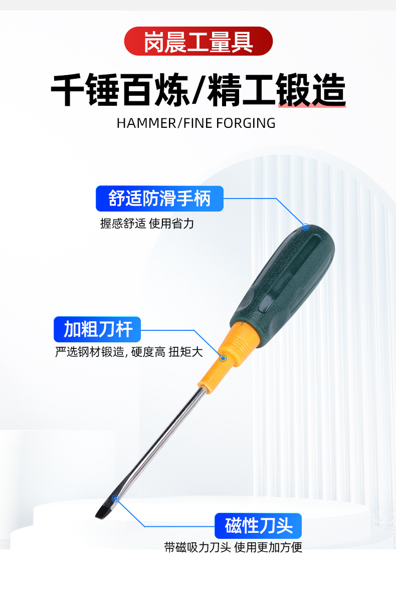 套详情05.jpg