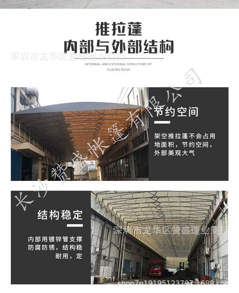 O1CN01UJA3JQ2JVcRzfWOC2_!!2207