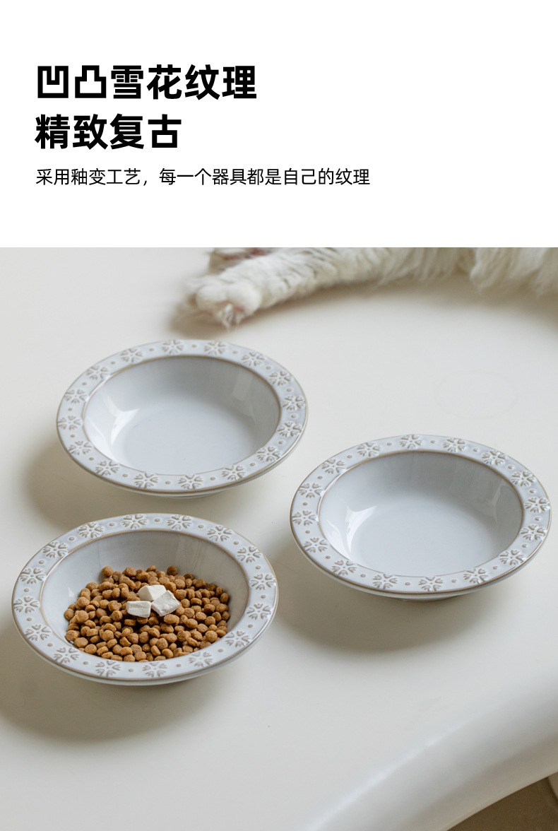 雪花盘_07.jpg