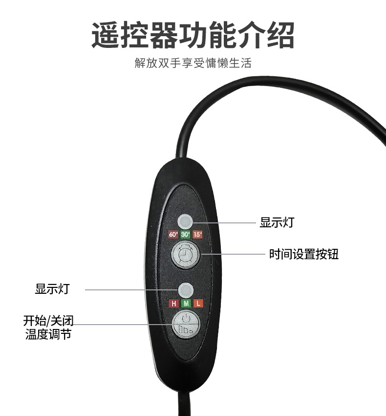 877调温器