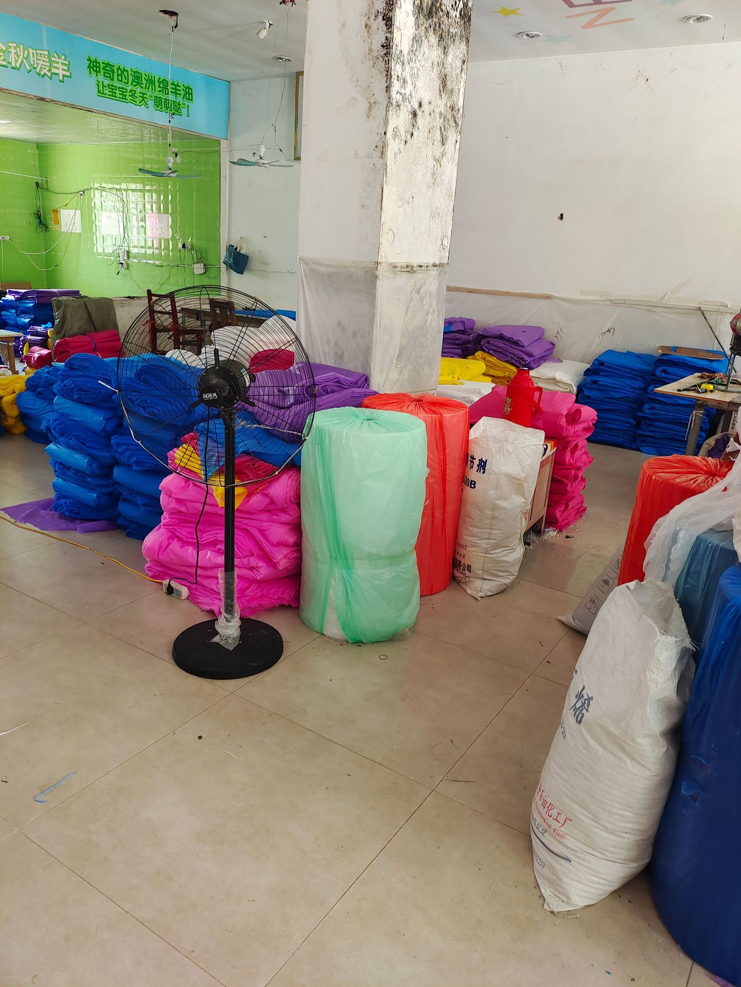 微信图片_20220830111722